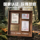 巴美卡恐龙套装大号实心收藏模型玩具仿真侏罗纪动物男孩礼物特大套装1