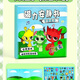 
Beizu Rhythm Box Quiet Book Magnetic Cut-free Small Children's Magnetic Sticker Handmade Boys and Girls Toys [Blue-Single Package] + 2 Scene Stickers 14cm