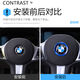 Geeignet für die BMW I3 -Serie Lenkrad Standard Dekoration Aufkleber 13565 Serie GT Interior Patch Modifizierte Lenkradlenkradkanal -Lenkrad -Dekoration Aufkleber Aluminiumlegierung rot