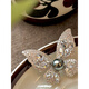 Companion blessing butterfly brooch women's corsage brooch temperament autumn and winter coat small fragrance butterfly black pearl