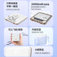 National 3C certification, suitable for 120W super fast charging power bank, Huawei large capacity 20000 mAh, can be used on airplanes, white, AI voltage stabilization and fast charging, comes with cable + speed increase 999