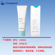 Coloplast Fakofroping Cream 12050 Pocket de l'ostomie