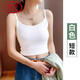 LangSha brand threaded cotton camisole women's outer summer top bottoming shirt soft cotton short anti-exposure tube top white without breast pad 1 piece XL (118-125Jin Jin equals 0.5kg)
