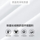 芳履遇纯棉短袖t恤男夏季薄款潮流字母印花上衣服圆领体恤黑色全棉半袖 m08-691黑色 M