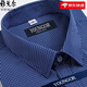 
Yageor flagship official store short-sleeved shirt men's summer middle-aged casual business iron-free plaid professional shirts Short-sleeved DX6636 41 suggestions [130-155Jin[Jin equals 0.5 kg]]