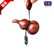 Love Hainan Huanghuali – pièces de poignée de gourde sculptée, pendentif de voiture rétro Seiko, porte-clés, jouets pour hommes et femmes