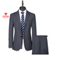 Playboy high quality wool striped suit suit men's high-end light business two-piece suit formal dress gray 5027 M 170