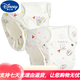 Disney Disney Neugeborenes Baby reines Baumwollhelperhosen wasserdicht und waschbar, Anti-Seite-Leckage, atmungsaktives Windelbeutel für Männer und Frauen im Sommer (Klettverschluss) hellrosa + Himmelblau + warm 3 Stücke S [empfohlen 5-12 Jin [Jin gleich 0,5 kg]/0-3 Monate] Es wird empfohlen, es zu tragen.