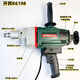 
6198 mixing drill 3000 watt high power mixing artifact putty powder painter gypsum mortar mixer Kaibang 6198 mixing drill 3000 watts Shuangshan rod