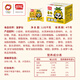 Panpan Ananas Brot Frühstück Hand-armes Brot Casual Snacks Hong Kong Style Sandwich Snacks 1020g/Box