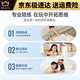 SAGEROBOT YUANLUOBO CHESS ROBOT AI Intelligent Voice Dialogue Childre