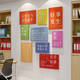 
Yonghuan Office Wall Decoration Inspirational Slogan Corporate Atmosphere Decoration Company Culture Tea Room Image Sticker 15731 Picture Color 0cm*0cm