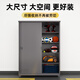 Xinzhenao Parking Space Cabinet de rangement Garage souterrain Garage à résidence contre l'humidité Cabinet de rangement épaissis