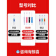 
Oral-B Germany Braun / Oral-B electric toothbrush D12 adult rechargeable clear type D12013 0 pairs d12 green single handle
