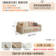 Mumian 2025 new sofa living room small cat claw leather sofa modern simple direct sofa SF-639 2.1 meters