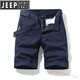 JEEP SPIRIT品牌优选多口袋纯棉工装短裤男宽松直筒五分夏季ins休闲中裤全棉 17152蓝色 32