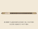 
Tang Yan Zhenqing Zhushantang Lianju calligraphy replica regular script famous post famous calligraphy and painting gift calligraphy hand scroll long scroll painting heart size 30X691 cm + antique hand scroll 40X731 cm