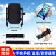 Yuanzu driver's wrist mobile phone holder wrist strap strap fixed special equipment hanging wrist bag sports arm sleeve running mobile phone bag sports takeaway driver running ABS reinforced craft hand wrist style stretchable 15-27CM boxed