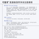 可复美氨基酸藻萃净润洁面慕斯150ml/瓶/盒  温和清洁轻柔净肤沁润保湿