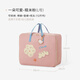 EACHY thickened Oxford cloth kindergarten quilt storage bag 75L pink 1 pack