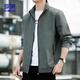 ROMON Jacket Men's Autumn Business Executive Stand Collar Casual Windproof Warm Jacket Men's 6618 Gray XL