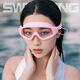 You Swimming Goggles Waterproof and Anti-fog Myopia Large Frame One-piece Earplugs Glasses for Men and Women Professional Diving and Swimming Equipment Hot Selling Transparent Pink + One-piece Earplugs Bag Special Offer