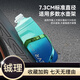 EVR Cycling Water Bottle Large Capacity Portable Squeeze Water Discharge Bicycle Road Cycling Water Cup 902 Gradient Black (620ML)