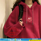 Nike (Nike) Top 2025 Top 2025 Spring Nouvelles vêtements de sport coulant pull à capuche décontracté Pullor lâche HV8461-677 / Red New Year Model XL (170 / 92A)