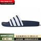 阿迪达斯 （adidas）Adilette 运动舒适 PU(聚氨酯)底一字拖鞋 男女同款 蓝白 38