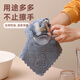 Camellia thickened double-sided hand towel rag dishwashing cloth 30*30cm*2 water-absorbent and lint-free hanging cleaning cloth towel*