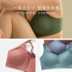 素肌良品【建议70ABC-75A】内衣女文胸果冻条小胸聚拢美背无钢圈无痕舒适 气质黑【081反重力包容款】 S (70ABC75A)