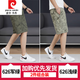 皮尔卡丹（pierre cardin）印花棉短裤男士中裤潮流夏季休闲拉链口袋宽松五分裤薄款大裤衩 6626-黑色+黑色-纯棉 L 建议90-110斤/28-29码
