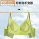 莫代尔内衣女聚拢防下垂夏季无痕轻薄款固定小胸提胸收副乳文胸 牛油果绿+牛油果绿(2件装 更优惠 M 80-105斤34/75ABC