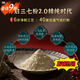PEDICE DE PANAX NOTOGINSENG CUIP TONGRENTANG CAIETANG POUCHE POURNOX POUCHE DE NOTOGINSENG POUCHE AUTRENTIQUE AUTRENTIQUE PANDOX NOTOGINSEND POUDRE DE HAUTE QUANDE POUDRE PANAX NOTOGINSENG POUDRE DANS UNE BOUTEILLE [100G * 1 BOUTEILLE]