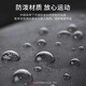 TFO 北美RIC赛事运动臂包 户外骑行手腕包多功能手机包9402540 白色