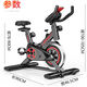 Home spinning exercise bike, home bicycle, indoor sports bicycle, exercise fitness equipment, classic model/with watch/with heart rate