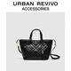 URBAN REVIVO【HOT】2025秋季新款女士小香手提斜挎包UAWB50229 黑色