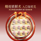 Tongrentang Beijing Tongrentang Instant Bird's Nest Gift pour les anciens et les femmes enceintes Tonic Qi et les suppléments nutritionnels du sang Gift Festival de mi-automne 70g * 36 bouteilles