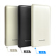 Panasonic (Panasonic) boarding 3C certified power bank two-way PD30W fast charging large capacity 11680 mAh 45Wh suitable for Apple Huawei Xiaomi mobile phone white UD23