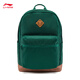 Li -Ning -Rucksack Männer und Frauen gleicher Stil 25 neue trendige Retro verstellbare Schultergurt Casual Sporttasche ABSV391