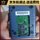 适用德卡D8-U读写器 IC卡读写卡器CPU卡专用读卡器可反复擦写兼容 德卡D8-EUII直接15693协议