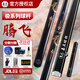 Jiadian Moon Shadow Phoenix Dances Soaring Lotus Mannequin Billiard Cue Small Head Chinese Nine-Ball and Eight-Ball One-Piece Billiard Cue pole series Jiadian Tengfei Aluminum Alloy Rod Box