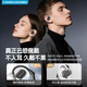 Chengruida AI instant translation Bluetooth headset, smart headset, open-type non-in-ear 2025 latest ultra-long battery life call noise reduction conference AI translation headset M116 black丨High-end version The Paper Berlin Sound Adaptation Apple Huawei Xiaomi oppo vivo