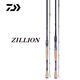 
Dayiwa (DAIWA) ZIL Zilong competitive lane rod 2-section rod far-shot carbon lane rod fishing rod 2.03m 682LXS/straight handle L (Ma Cheng)