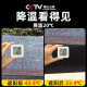 Jingyouyu Sunshade Net Engrosada con protector solar, cubo de red oscura, Neta, Balcón aislada Balcón aislada Red Sun Network Outdoor Sunshade Net 3888 PIN encriptado 3 metros * 4 metros [altos rayos anti-ultravioleta