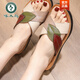 Specht-Mutter-Hausschuhe für Frauen im Sommer tragen echte Lederweiche Sohle mit mittleren Alters Sandalen flache Nicht-Schlupf-Sandalen für mittlere und ältere Menschen großer Größe 1278 Beige 35