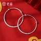 Old Temple Baby Silber Armband
