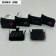 Recorder Instrument Recorder B9902AM/B9902AN/B9902AP/B9902AQ/B9902AR RAND B9901AX