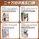 Xiaojiang Material Acryl weicher Spiegel Wand kleben sich selbst klebendem Dressing Spiegel Ganzkörper Spiegeltür Haushalt kleben Fitnessspiegel Wandklebend 60*150