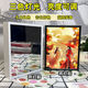 First conception of Tianguan blessing mirror lighting painting flower city and Xie Lian decoration painting gift photo frame photo glow painting ornament atmosphere 3524 Tianguan-Honglian USB plug-in 165mm'210mm* black frame
